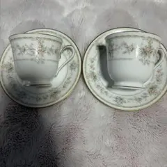 Item thumbnail for item c7918ed3-b3ce-4e5a-bf24-eba16ffcd698