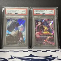 2025年最新】Pokemon Card Game シリーズ：スカーレット&バイオレット