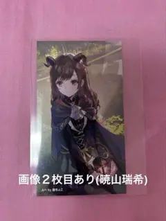2025年最新】プロセカ cd 特典 絵名の人気アイテム - メルカリ