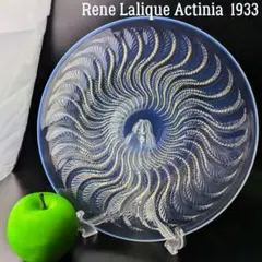 2026年最新】ルネ・ラリック オパルセントの人気アイテム - メルカリ