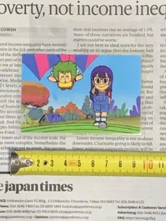 Item thumbnail for item 9397a2d5-6ed2-4651-9fbb-7125e9e172ed