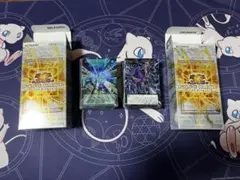 遊戯王LIMIT OVER COLLECTION THE RIVALS