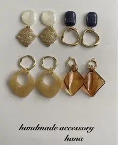 ハンドメイドピアス　まとめ売り　NO.066