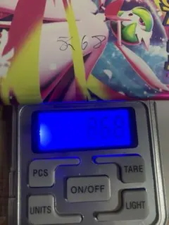 メガシンフォニア86.8ｇ