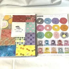 Item thumbnail for item 20cd8573-f4ba-47ff-bfad-c9592a0db4e3