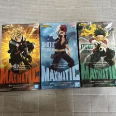 僕のヒーローアカデミア MAXIMATIC 3体セットおまけ付き