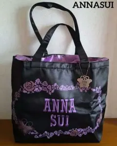 ANNASUI アンティーク調charmトートバッグ