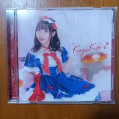 新団子様 リクエスト 2点 まとめ商品