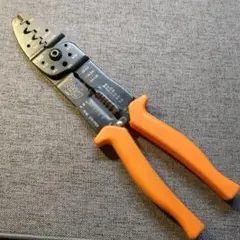 Item thumbnail for item 8493bf5a-4f87-48c1-84a0-b73da285cec7