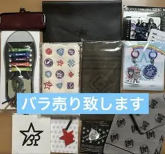 2025年最新】b'z 継続記念品の人気アイテム - メルカリ