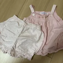ファミリア　セットアップのサムネイル