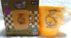 Item thumbnail for item cc04be48-130c-4892-800e-e78c292534ef