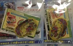 2点セット ポケモンメザスタ ピカチュウ スペシャル スーパースターのサムネイル
