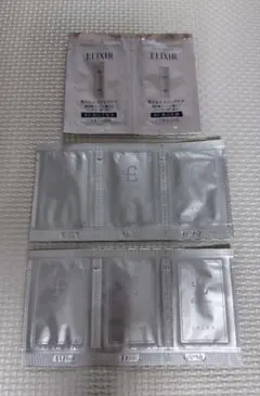 エリクシール　エテルナム　非売品サンプル【匿名配送】
