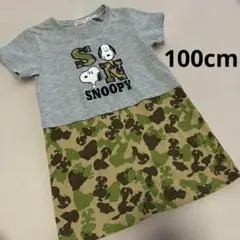 【PEANUTS】スヌーピー 迷彩 ワンピース 95.100のサムネイル