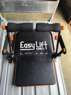 【ALINCO】 Easy Lift Slim EXG056D 腹筋 アルインコのサムネイル