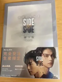 2025年最新】brightWin side by side dvdの人気アイテム - メルカリ