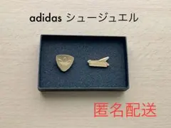 adidas シュージュエルのサムネイル