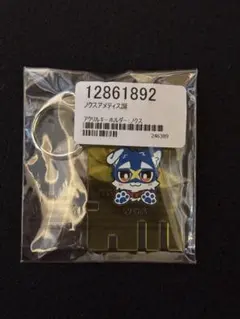 プロダクション体育館 ノクスアメティス誕 アクリルキーホルダー ノクス