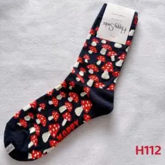 フラワー様 リクエスト 2点 まとめ商品