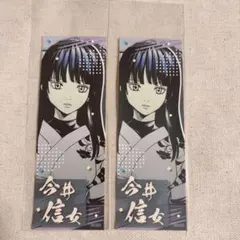 銀魂 オリジナルステッカーコレクション 今井信女