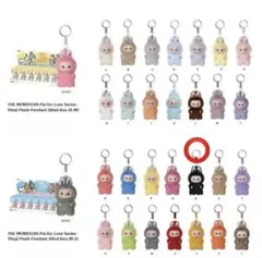 ラブブ　イニシャル　R