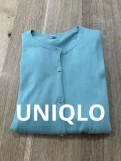 UNIQLO ミントグリーン カーディガン M