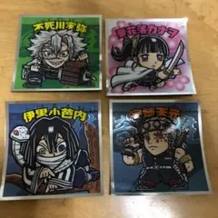 ロッテ ビックリマン 鬼滅の刃マンチョコ2