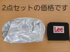 Lee 財布& シルバー ポーチのサムネイル