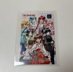 音戯探偵ひなビタ♫/e-amusement pass 3枚セット - メルカリ