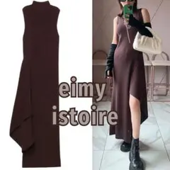 eimy istoire✴︎ロングワンピース✴︎タグ付き新品未使用 公式】EIMY ISTOIRE | Official Web Store