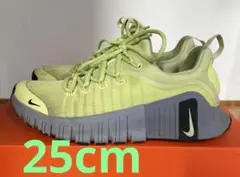 ナイキ　NIKE フリー　メトコン6 ライム　25cm