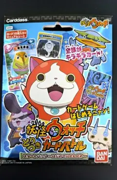 妖怪ウォッチ　とりつきカードバトル　スタートパック