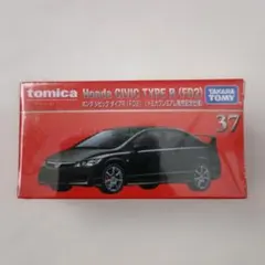 トミカプレミアム37 ホンダ シビック タイプR　発売記念仕様