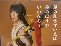 Item thumbnail for item fd738d3f-cf97-4a20-a3ca-068d9bcdc4f6