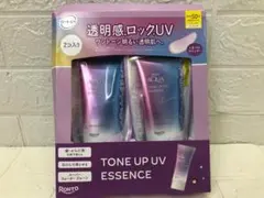 スキンアクア トーンアップ UV エッセンス 2パック ラベンダーのサムネイル