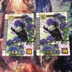 2026年最新】ムシキング5周年の人気アイテム - メルカリ
