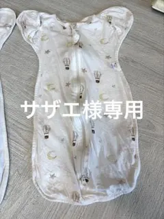 スワドルメリー　おくるみ　メッシュ　Sサイズ