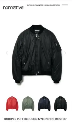 2026年最新】NONNATIVE メンズ MA-1・フライトジャケットの人気