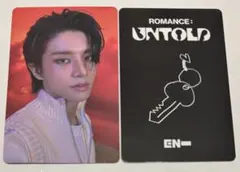 2026年最新】enhypen ジェイ サインの人気アイテム - メルカリ