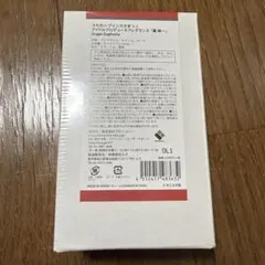 2026年最新】鳳瑛一 香水の人気アイテム - メルカリ