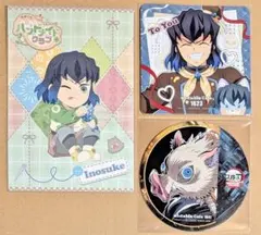 鬼滅の刃 ufotable cafe 嘴平伊之助 ポストカード コースター 3点