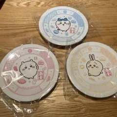 ちいかわ くら寿司 コラボ小皿 3枚セット
