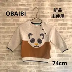 Item thumbnail for item ef56f3c4-fb66-4fc3-873f-c50485e111ef