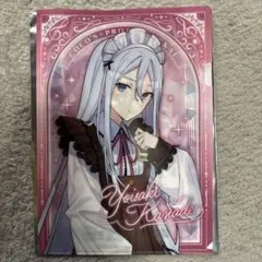 プロジェクトセカイ ココス クリアファイル 宵崎奏