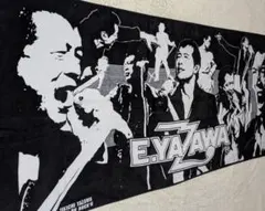 2025年最新】矢沢永吉ビーチタオルタオルの人気アイテム - メルカリ