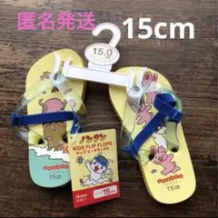 Item thumbnail for item 598a21af-20c7-42d6-9510-581a95269f2c