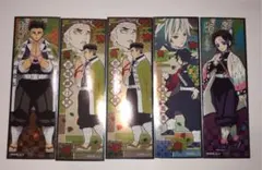 鬼滅の刃 ☆ロングステッカー５枚セット