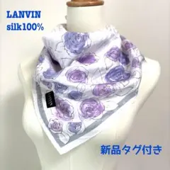 新品未使用！LANVIN シルク100% バラ柄スカーフ 新品タグ付き