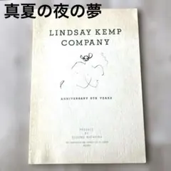 Item thumbnail for item 9945887d-55f4-43db-b20c-b88070bb84b7